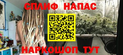 меф VHQ Будённовск