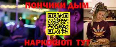 spice Бугуруслан