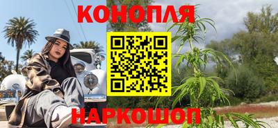 кокаин перу Бузулук