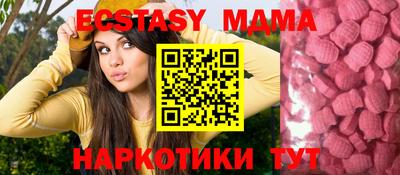 apvp Бугуруслан