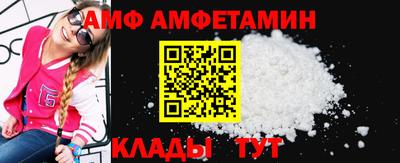apvp Бугуруслан