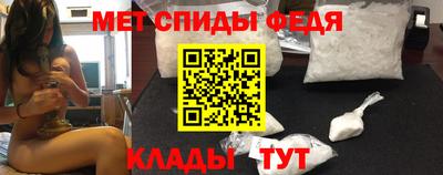 apvp Бугуруслан