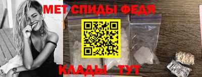 крисы Бузулук