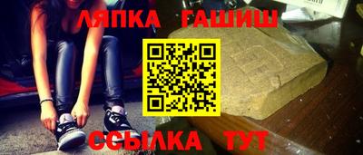 spice Бугуруслан