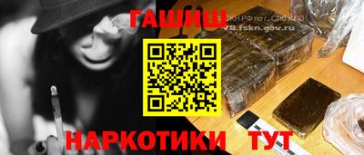 кокаин перу Бузулук