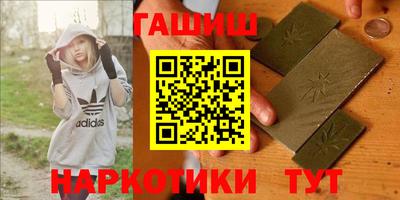 spice Бугуруслан