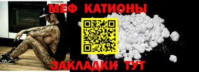 крисы Бузулук