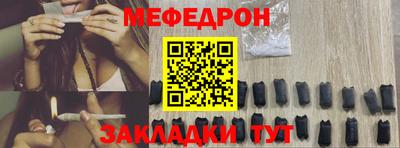 крисы Бузулук