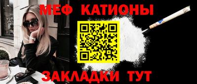 первитин Будённовск