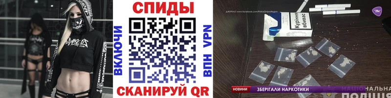 маркетплейс формула  Егорьевск  Первитин Декстрометамфетамин 99.9% 