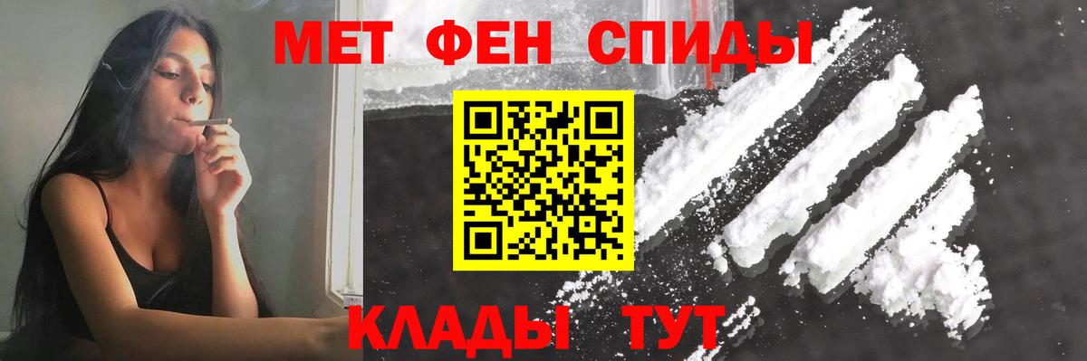 ГАШ Егорьевск