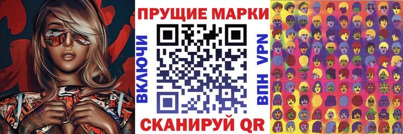 Марки NBOMe 1,5мг  kraken как войти  Егорьевск 